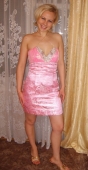 Платье «Розовый гламур»