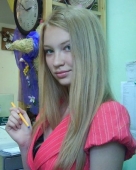 Пряхина Юлия, 17 лет