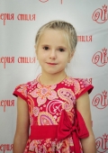 Эвелина Зинченко, 6 лет