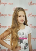 Римма Золотарёва, 9 лет