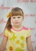 Настя Чуднова, 6 лет