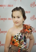Камилла Карагишова, 7 лет
