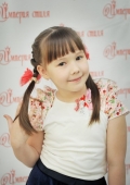 Ира Аюшеева, 6 лет