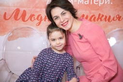 Софья и Светлана Сусоевы