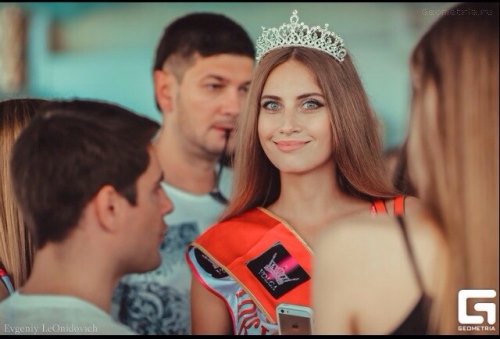 Мисс Туризм Мира, Мисс Туризм 2016, Елизавета Константинова