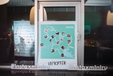 мероприятия в иркутске, афиша иркутск, Instax SQ6 от Fujifilm